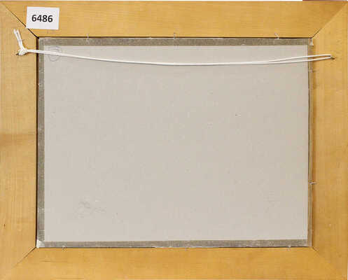 Кустодиев Борис Михайлович. Озургеты